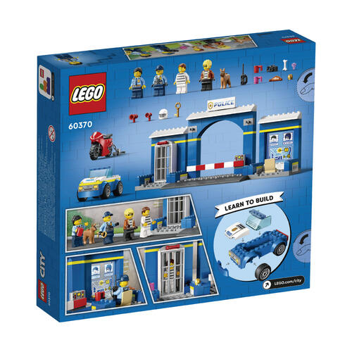 LEGO樂高 City系列 警察局追逐戰 60370