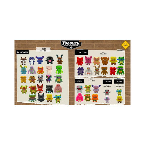 FUGGLER 放克牙寶公仔S2-牙勒牙勒系2入組- 隨機發貨