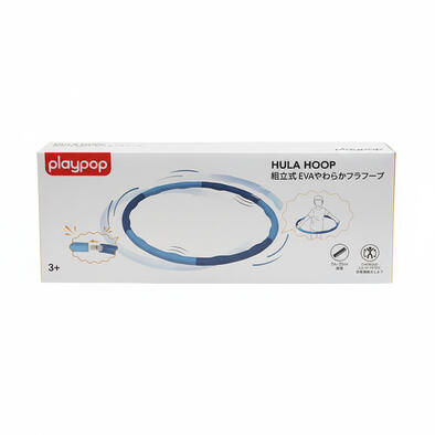 playpop 便攜式呼啦圈