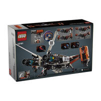 Lego樂高 VTOL 重型貨物太空船 LT81 42181