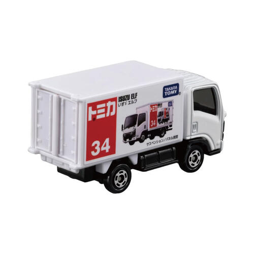 Tomica NO.34 ISUZU ELF(BOX)