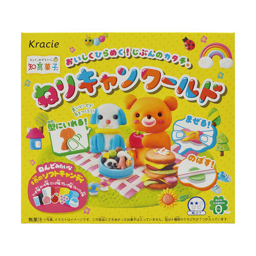 Kracie Creative DIY-Kracie DIY Clay Fudge