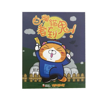 Jinart 白爛貓背景公仔-看到鬼-隨機出貨