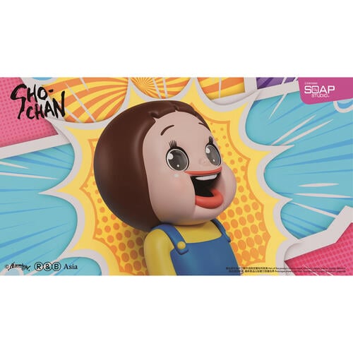 Sho-Chan燦子 SH001N 燦子家族 燦子公仔