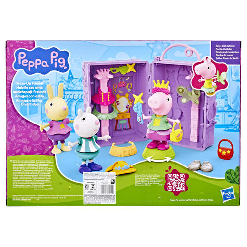 Peppa Pig 粉紅豬小妹佩佩的變裝衣櫃
