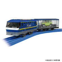 Plarail Let's Play With Tomica Railroad