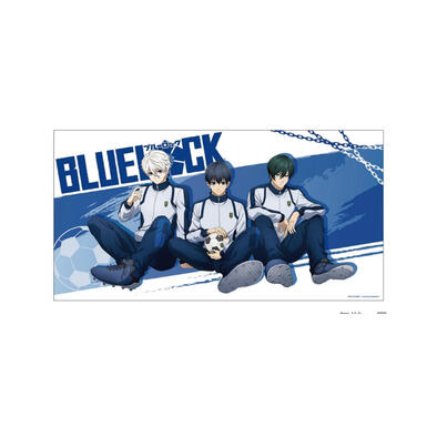 BLUE LOCK 藍色監獄浴巾-休息