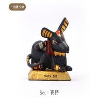 luyaotoys 埃及神明寶寶系列 -隨機發貨