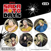 SUNRISEPOP 坂本日常 徽章02 盲抽-隨機出貨