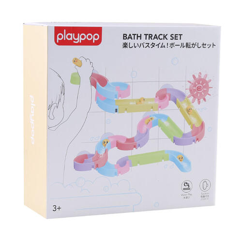 playpop Bath Track Set