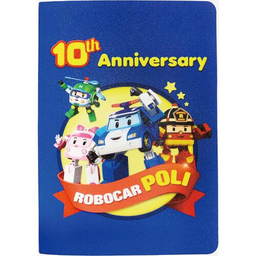 Robocar Poli波力救援小英雄 十周年紀念小相簿