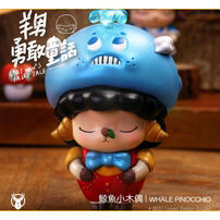 luyaotoys羊男勇敢童話  -隨機發貨