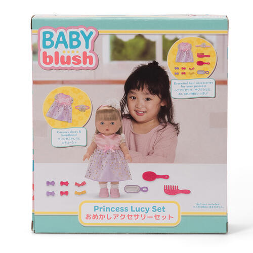 Baby Blush親親寶貝 玩具娃娃裝扮配件組