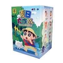 TOP TOY 蠟筆小新夏日大作戰 - 隨機發貨