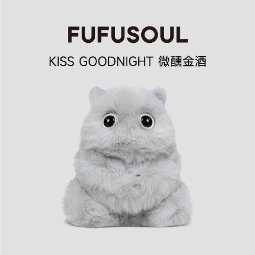 FUFUSOUL微醺金酒-灰色