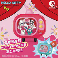 Sanrio 三麗鷗家族-凱蒂50周年店電視系列- 隨機發貨
