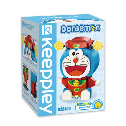 Qman Kuppy-Doraemon The God of Wealth
