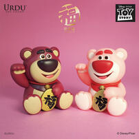 URDU Disney Fortune House Series S5 Blind Box - Assorted