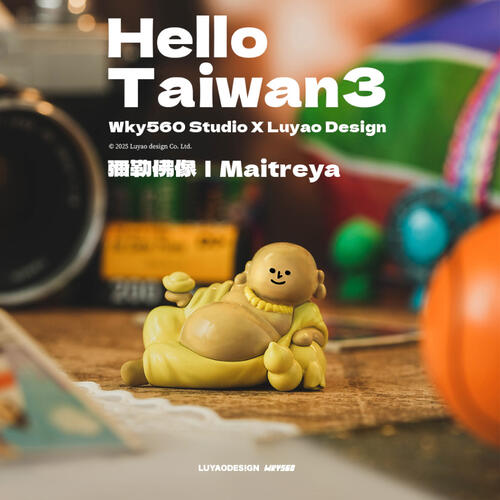 HELLOTAIWAN－古早味系列- 隨機發貨