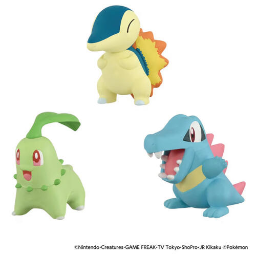 Pok&eacute;mon 30th anniversary Moncolle I Choose You Set