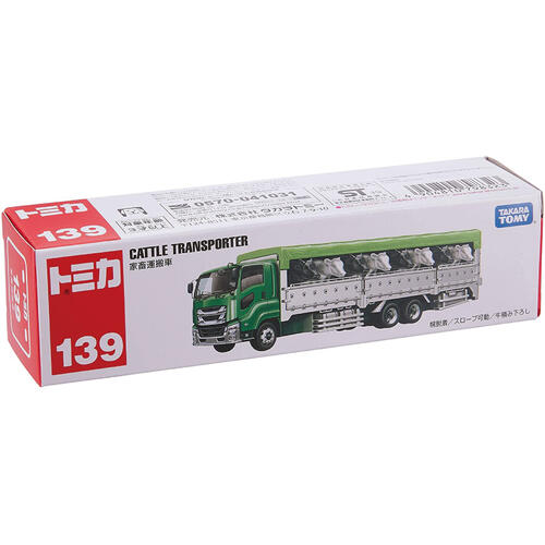 Tomica #139 Long Truck
