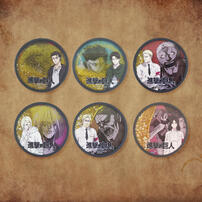 Attack on Titan Quicksand Coaster-Yani