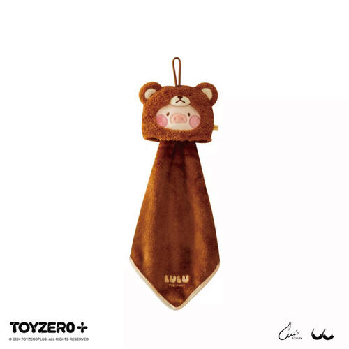 LuLu the Piggy Costume Series - Fluffy Hand-towel (Bear)