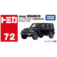Tomica多美 #072_950387 Jeep Wrangler- 隨機發貨