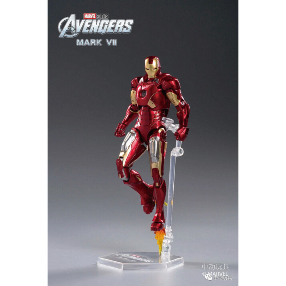 ZD Toys MARVEL IRON MAN 中動鋼鐵人Mark VII 7吋可動人偶| 台灣玩具