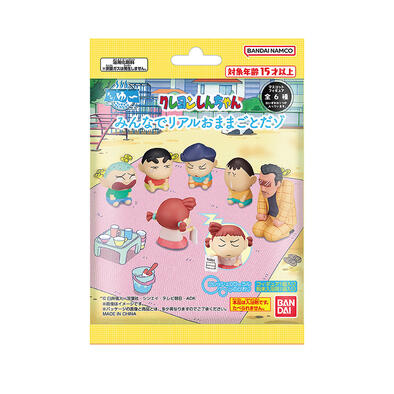 Crayon Shin-chan 蠟筆小新超真實家家酒入浴劑- 隨機發貨