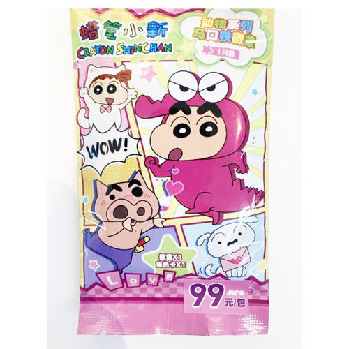 Crayon Shin-Chan Badge - Animal series 