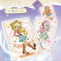 Kayou卡游 My Little Pony彩虹小馬 -友誼音爆卡-魔力之書