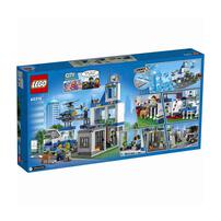 LEGO樂高城市系列 城市警察局 60316