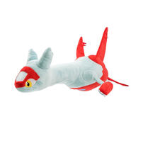 Pokemon寶可夢 拉帝亞斯