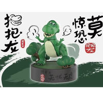 miniso PIXAR 皮克斯抱抱龍無憂無慮系列擺件