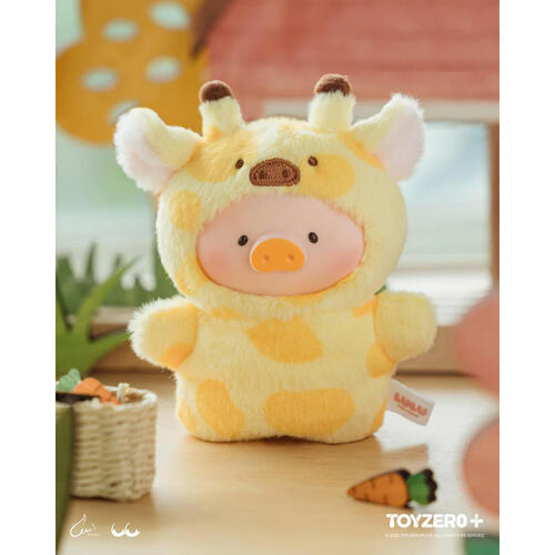 Lulu The Piggy罐頭豬 LuLu動物派對系列 森林劇場膠臉指偶掛件 - 盲盒 (單件裝)