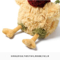 MC HUGS 鳳梨雞吊飾(無香味)