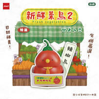 Jinart 新鮮菜鳥二代-公仔- 隨機發貨