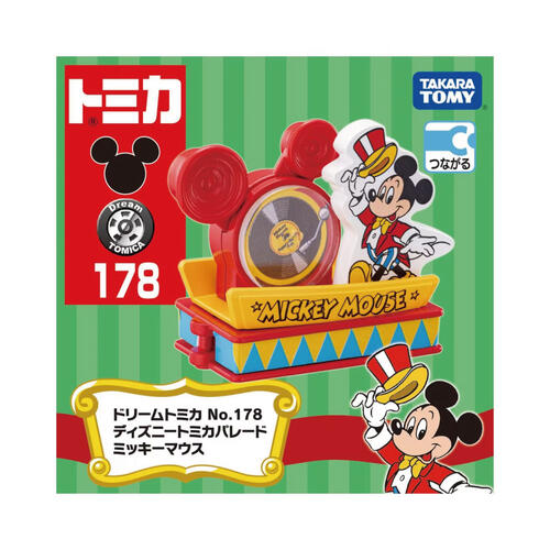 Tomica多美	DT178 DS遊園列車-經典米奇