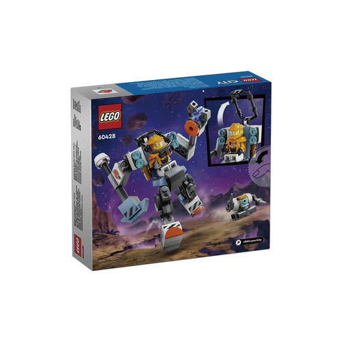 Lego樂高 太空工程機械人 60428