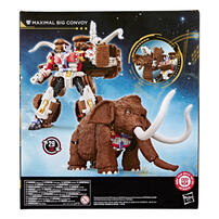 Transformers Age Of The Primes Leader Class Maximal Big Convoy