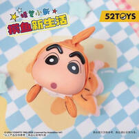 52TOYS/蠟筆小新摸魚新生活 可動玩偶 @4 - 隨機發貨