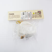 TUNTUNZAI卡皮巴拉	豚豚崽上海限定-小籠包掛件