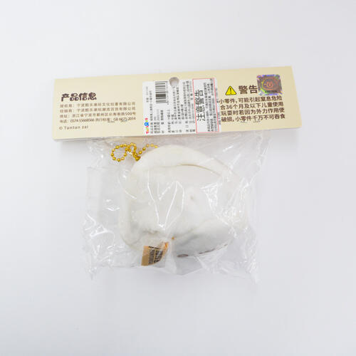 TUNTUNZAI卡皮巴拉	豚豚崽上海限定-小籠包掛件
