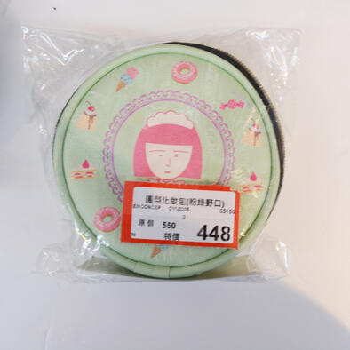Chibi Maruko 櫻桃小丸子	圓型化妝包(粉綠野口)