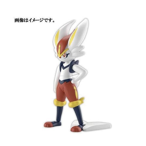 POKEMON #50 Cinderace