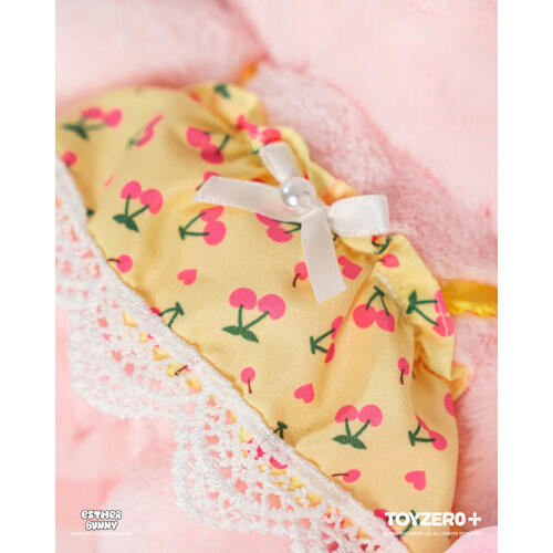 Esther Bunny艾絲樂小兔 - 30cm毛絨公仔 (Cream Bunny)