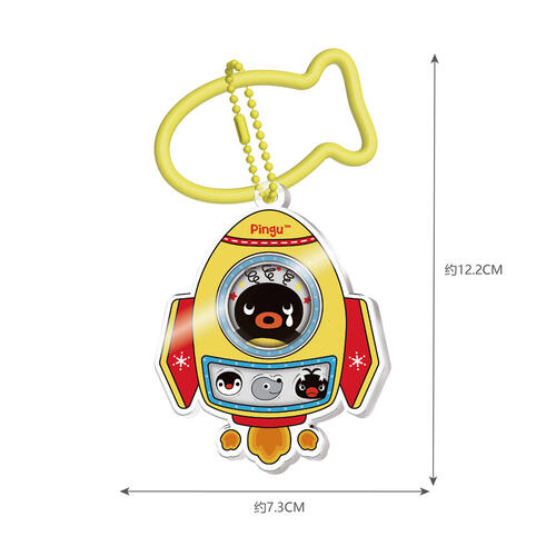 Pingu &ndash; Cool Space Acrylic Charm Series