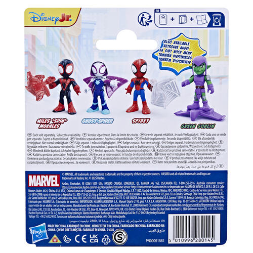 Spidey And His Amazing Friends Figure And Accessory - Assorted (1 Pc)