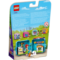 Lego樂高 41669 休閒秘密寶盒-米雅與足球